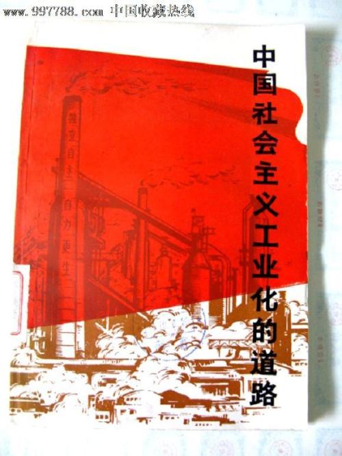 购买图尔大学毕业证